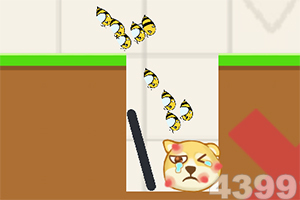 爱游戏·体育APP